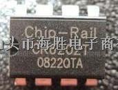 供應電源充電器芯片CR6203T RM6203 CR6203-CR6203T盡在買賣IC網(wǎng)